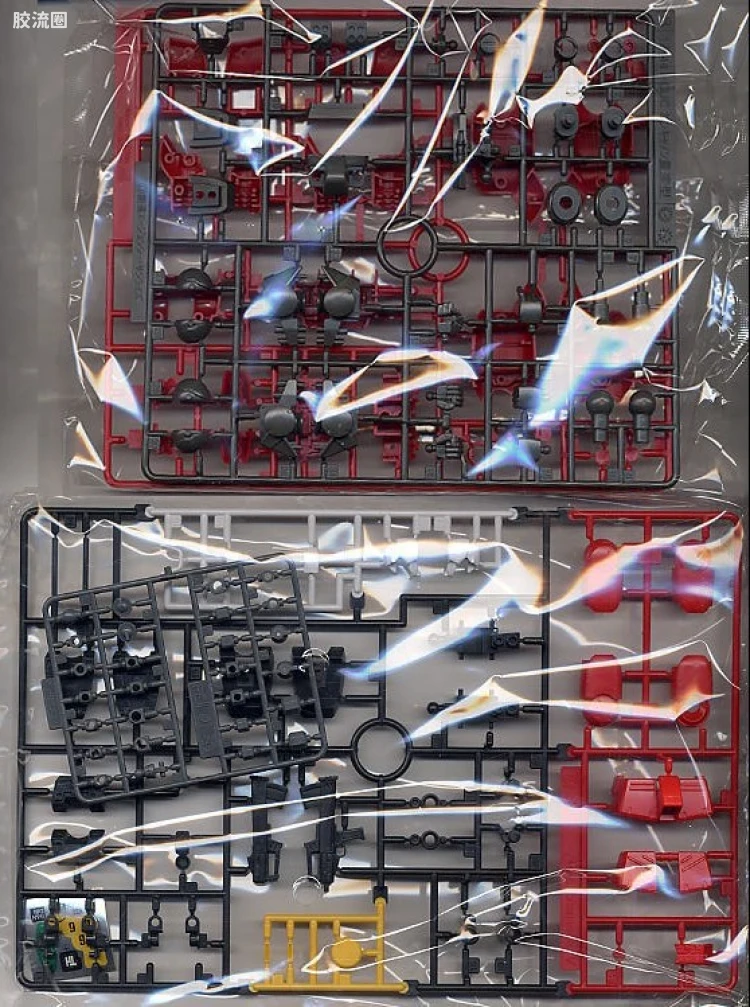 HGUC 普通版 044 RX-77D 量产型钢加农 - 图片